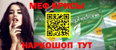 героин Бузулук