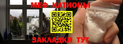 стаф Бугуруслан