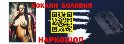 стаф Бугуруслан