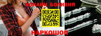 героин Бузулук
