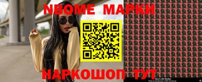 стаф Бугуруслан