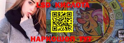 MDMA Можайск