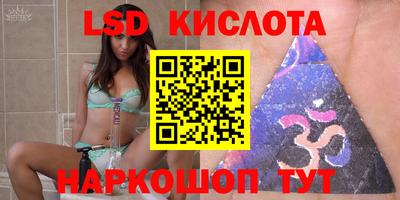 соль курить ск Будённовск