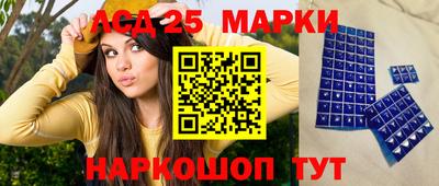 героин Бузулук