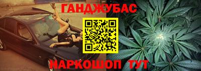 стаф Бугуруслан