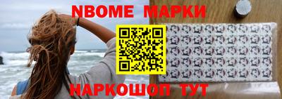 героин Бузулук