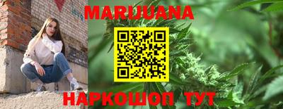 стаф Бугуруслан