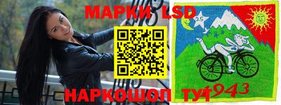 героин Бузулук