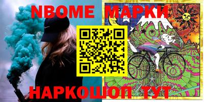 героин Бузулук