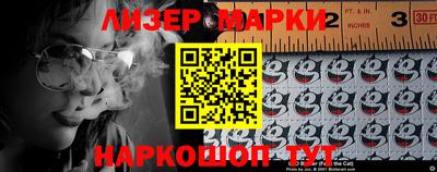 героин Бузулук