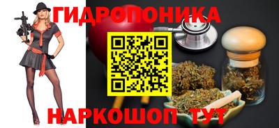 героин Бузулук