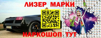 стаф Бугуруслан