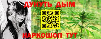 стаф Бугуруслан