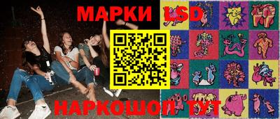 героин Бузулук