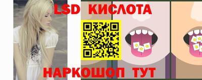 героин Бузулук