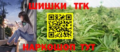 стаф Бугуруслан