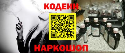 героин Бузулук