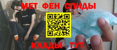 соль курить ск Будённовск