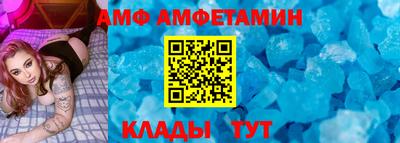 соль курить ск Будённовск