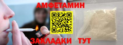гашик Моздок