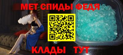 стаф Бугуруслан