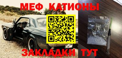 соль курить ск Будённовск
