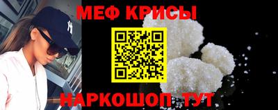 героин Бузулук
