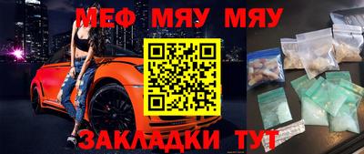 героин Бузулук